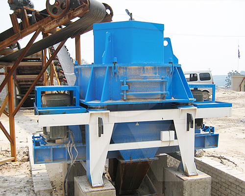 explain how hardness affect gyratory crusher
